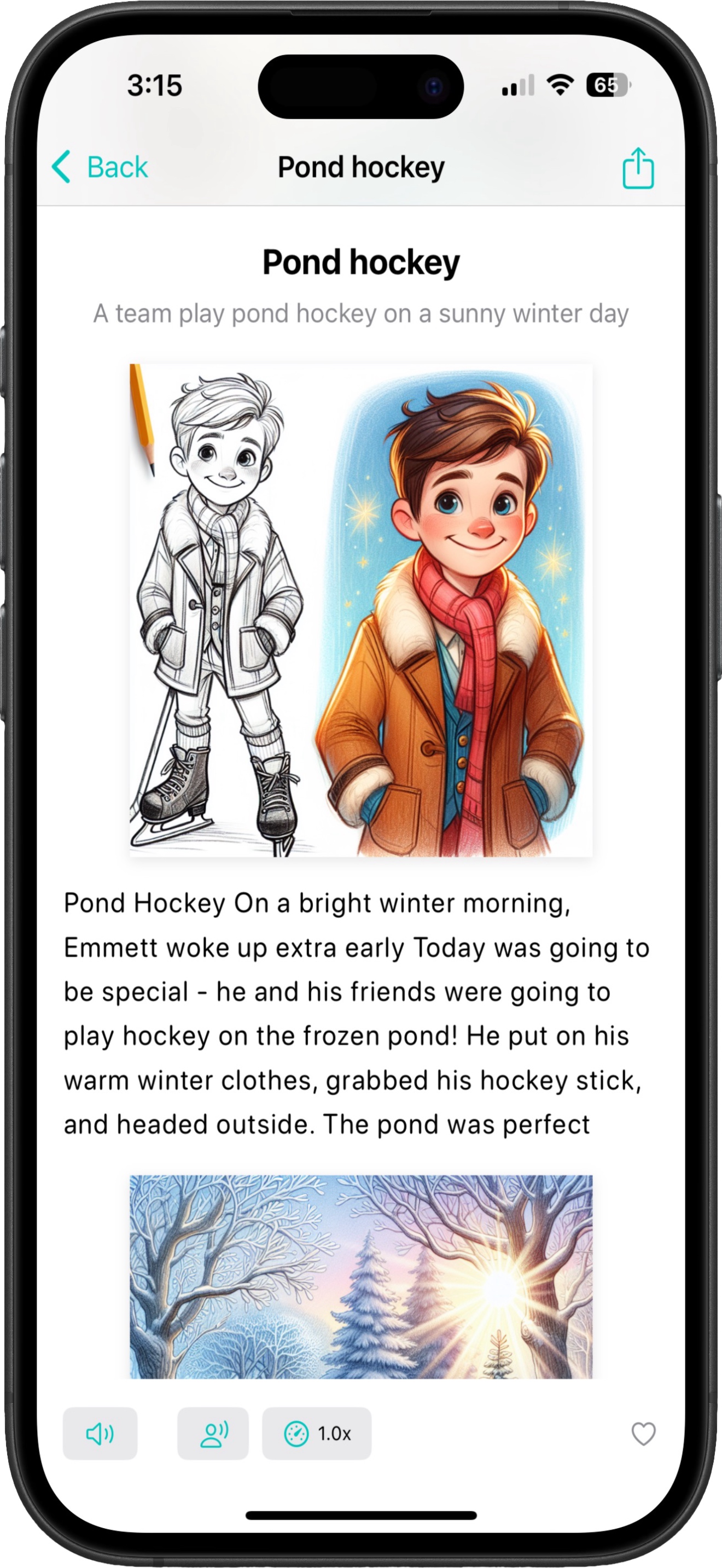 Once Upon AI screenshot 3